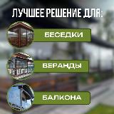 Мягкое окно с креплением на пластиковой поворотной скобе (Белая окантовка) 120х280 см — фото 3