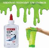 Клей канцелярский жидкий для бумаги, картона Extra Brauberg, 150 мл, с дозатором, 228406 — фото 4