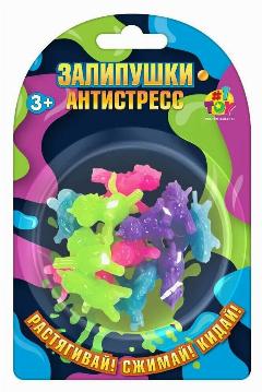 Залипушки-артистресс "Единороги" 25,8х16х16 см, блистер арт. Т23890 /12, 2x5x4 см