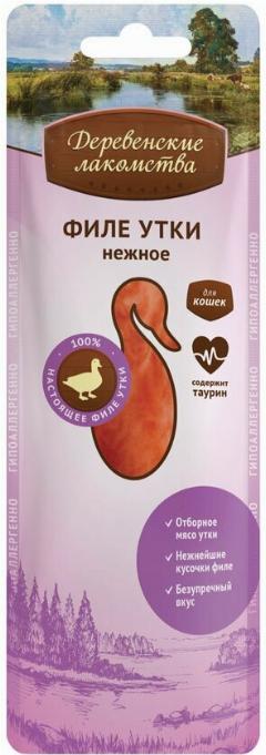 Деревенские лакомства "Филе утки нежное" для кошек пакет, 10 гр