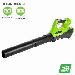 Аккумуляторная воздуходувка Greenworks G40ABK4, 40 В, с АКБ и ЗУ, зеленый