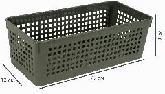 Лоток 27x13x9 см 2.4 л полипропилен цвет серый без крышки