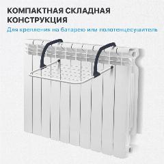 Сушилка для белья Defender CDR-305 28305