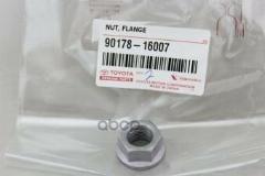 Гайка TOYOTA арт. 9017816007