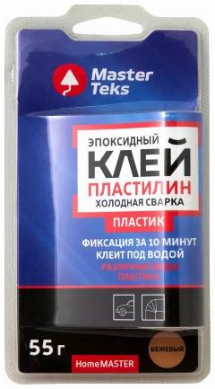 Клей холодная сварка для пластика MasterTeks Homemaster, 55 г, бежевый