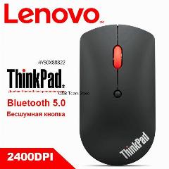 Lenovo ThinkPad 4Y50X88822 Двойная беспроводная Bluetooth-мышь 2400DPI Bluetooth 5.0 Бесшумная кнопка