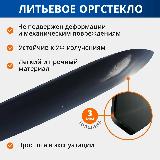 Дефлектор капота, спойлер на автомобиль ВАЗ 2110, 2111, 2112 AZARD, черный — фото 2