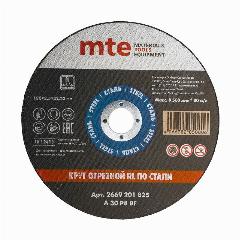 Круг отрезной RL по стали D180X2,5X22,2 мм, mte