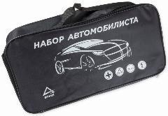 Сумка для набора ARNEZI - это удобная и надежная сумка для хранения набора автомобилиста
