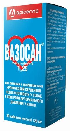 Таблетки Apicenna Вазосан 1,25 мг 30шт. в уп. Россия 1.25 мл 30 шт. 15 г 1 шт. Россия 1,25 мг