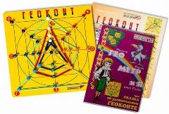Развивающая игра геоконт Малыш