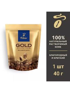 Кофе Tibio (Tchibo) Gold Selection 40г 1шт
