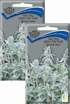 Семена Чистец шерстистый Овечьи ушки (0,1 г), 2 пакета, Агрофирма Поиск, стахис