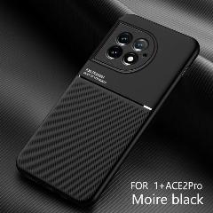 FASNYA Чехол из деловой кожи для OnePlus Ace 2 Pro (Ван Плюс Ace 2 Про) с магнитным автомобильным держателем, тонкий защитный чехол для смартфона, черный