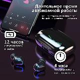 Беспроводные TWS наушники T11, Наушники с микрофоном, LED дисплей, Bluetooth 5.0, Сенсорное управление, Черный — фото 2