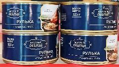 Рулька "По-домашнему" Вкусный Обычай, с желе, кусковая, 325 г, 4шт.