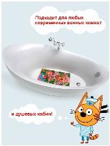 Коврик для ванны на присосках, Три Кота, розовый — фото 4