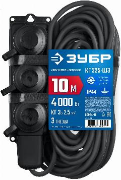 Силовой удлинитель КГ 3х2.5 10м 3гн. 4000Вт IP44, КГ 325-Ш3, Профессионал ЗУБР 55024-10, 30x20 мм, синий