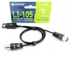 USB-инжектор питания для активных антен Locus LI-105, черный