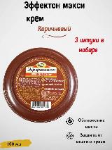 Крем для обуви Эффектон Макси коричневый защита от влаги и грязи,100 мл, 3 шт. в наборе — фото 2