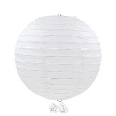 Бумажные круглые подвесные фонари 12 дюймов, 16inch 40cm, Белый