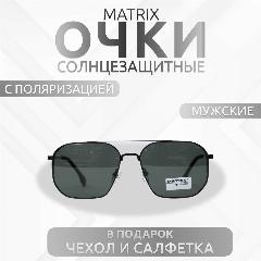 Солнцезащитные очки Matrix, черный/черный, 146