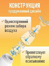 Аспиратор назальный для новорожденных соплеотсос с насадками, серый — фото 3