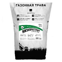 Семена газона Газонcity Низкорастущий 10 кг