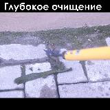 Скребок для плитки и швов Торнадика / V образный инструмент для брусчатки Tornadica, желтый — фото 2
