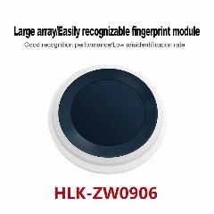 Модуль распознавания отпечатков пальцев Hi-Link ZW101
