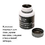 Паста для лужения кузова автомобиля Sn30Pb70, 250 гр, Solder Chemi (Россия) — фото 2
