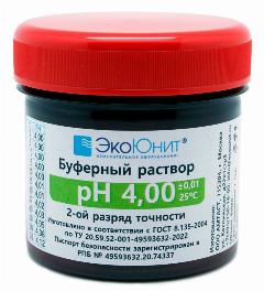 ЭкоЮнит Калибровочный буферный раствор pH 4,00 (2-ой разряд точности) для pH метра К-4.00