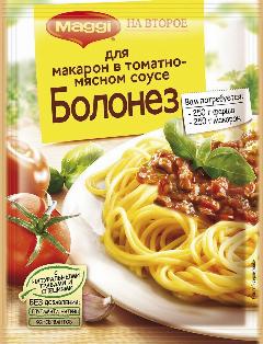 Смесь Maggi На второе для Макарон в соусе Болонез 30г