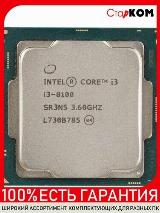 Процессор Intel Core i3-8100 LGA1151 v2 — фото 1