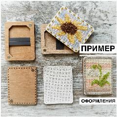Деревянная магнитная игольница