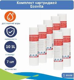 Картридж полипропиленовый Ecovita PPH 1 10SL для горячей воды 7 шт., 1 мкм