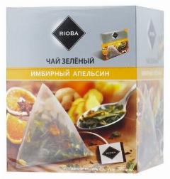 Чай зелёный RIOBA Имбирный апельсин в пакетиках, 20 шт. по 2 г.