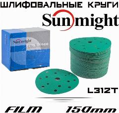 Шлифовальный круг Sunmight L312T FILM Р800, 15 отверстий, 150мм, на пленочной основе, 100 шт, зеленый