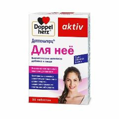 Доппельгерц актив д/нее таб. 1240мг N30