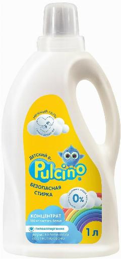 Средство для стирки PULCINO для детского белья, 0+, 1 л