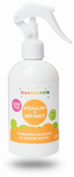 Freshbubble, Экологичный освежитель воздуха "Апельсин и бергамот", 300мл