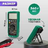 Мультиметр токоизмерительный MS8217 Mastech / тестер электрический / вольтметр, зеленый — фото 3