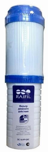 Картридж для фильтра сменный Raifil DC-10-PP-GAC SL-10", угольный, 10 мкм — фото 2