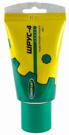 Смазка шрус OILRIGHT 100 гр 6061, желтый