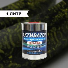 Активатор для аквапринта/аквапечати универсальный, 1 литр, бесцветный, прозрачный
