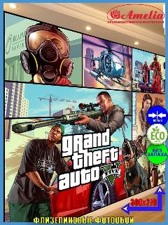 Фотообои на стену GTA, в спальню, в гостиную, в коридор, на кухню 300х270см, 2,7х3