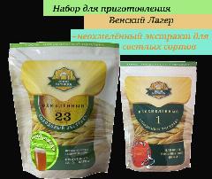 Охмелённый солодовый экстракт Своя Кружка Венский Лагер + неохмелённый экстракт для светлых сортов
