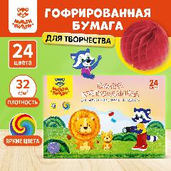 Набор крепированной бумаги Мульти-Пульти, А4, 32г/м2, 24л, 24цв, ассорти, на склейке, ассорти/24