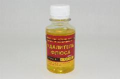 Удалитель флюса после пайки 100 мл.