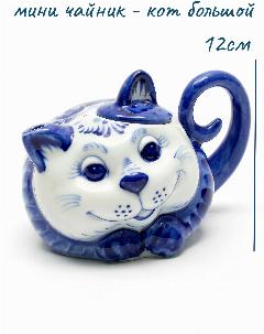 Мини-чайник "Кот большой" 300мл, белый/голубой, 90